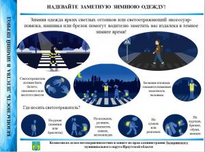 ��������� �������� ������ ������!